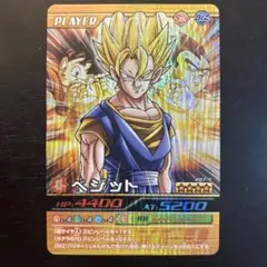 爆裂インパクト ベジット シークレット - メルカリ