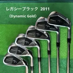 名器】レガシーブラック 2011年モデル ダイナミックゴールド - メルカリ