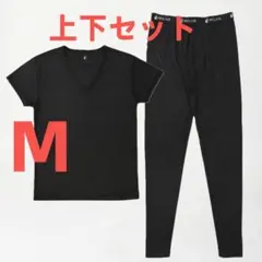 リライブ ブラック 上下セット Mサイズ 新品未使用】RELIVE リカバリーウェア メンズ 上下セット Lサイズ