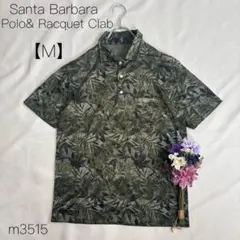 サンタバーバラポロ＆ラケットクラブ　半袖ポロシャツ　ボタニカル柄　緑　【M】のサムネイル