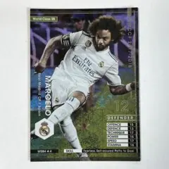 Item thumbnail for item b1f060e3-5538-409b-9940-1e354f4f4544