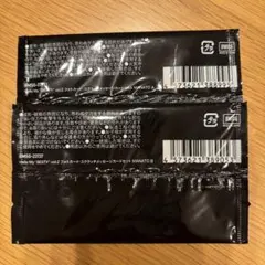 BE:FIRST オンラインくじ　MANATOセット