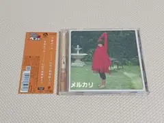 安倍なつみ ～Best Selection～15色の似顔絵たち CD+DVD