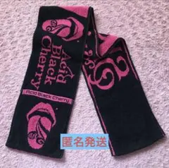 Acid Black Cherry 2014年タオル 黒/ピンク
