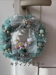 2026年最新】Sanrio クリスマスリースの人気アイテム - メルカリ