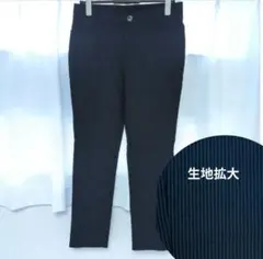 ストレッチパンツ　レギンスパンツ　LL　紺ストライプ