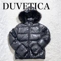 【美品】DUVETICA ブラックダウンジャケット サイズ40