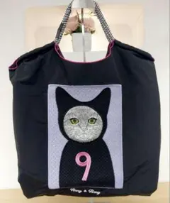 TOKUTA様 リクエスト 2点 まとめ商品