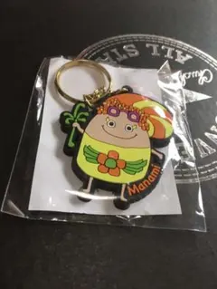 E-girls 重留真波 ラバーキーホルダー