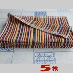 Item thumbnail for item 5f588007-bddb-4fea-81f7-e318e3ae4878