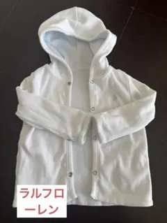 Ralph Laurenライトブルー リバーシブル パーカー　65〜70センチ