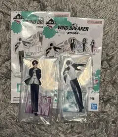 ウィンブレ　一番くじ　原作5周年　D賞　アクスタ