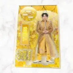 2026年最新】吉田仁人 アクスタの人気アイテム - メルカリ