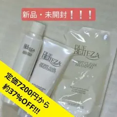 2026年最新】wamiles シャンプーの人気アイテム - メルカリ