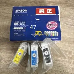 2026年最新】期限切れインクの人気アイテム - メルカリ