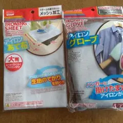 Item thumbnail for item 42933ab2-9108-4faa-b8f4-9faea3d8c828