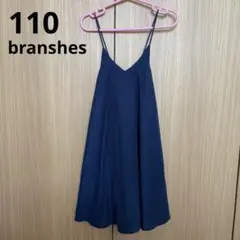 branshes キャミソールワンピ