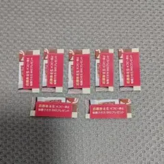 2025年最新】quoカードの人気アイテム - メルカリ