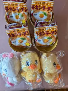 日清 チキンラーメン ひよこちゃん ぬいぐるみ 、丼、セットのサムネイル