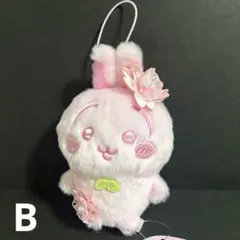 ちいかわ さくらいろ マスコット うさぎ