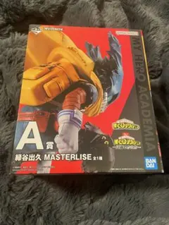 る*る様 僕のヒーローアカデミア 緑谷出久 一番くじ A賞