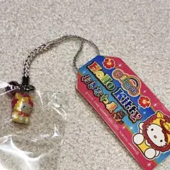 2026年最新】キティ シーサーの人気アイテム - メルカリ