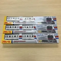 Item thumbnail for item 48148b98-f153-45d5-9473-1c4dcc43b32e