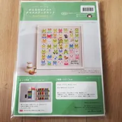 Item thumbnail for item a0d3651b-5776-40f5-b516-522d0908bfb7