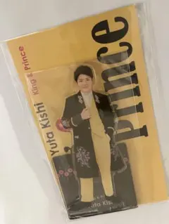 2026年最新】岸優太 アクスタの人気アイテム - メルカリ