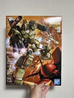 郁様 リクエスト 2点 まとめ商品