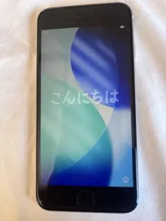 iPhone SE3 白　バッテリー90%