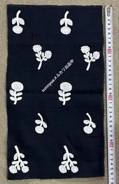 Item thumbnail for item 63d039b5-7994-4007-92c2-c4dae3ed410b