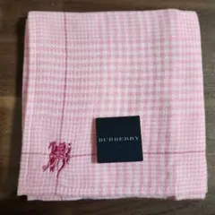 BURBERRYハンカチ