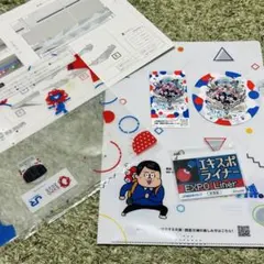 2026年最新】上田_バロンの人気アイテム - メルカリ