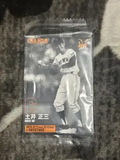 2026年最新】土井正三の人気アイテム - メルカリ