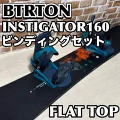 2026年最新】BURTON INSTIGATORの人気アイテム - メルカリ