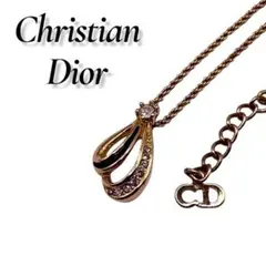 Christian Dior ネックレス CDロゴ ラインストーン ドロップ
