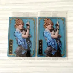 刀ミュ　ウエハース　浦島虎徹　２枚セット