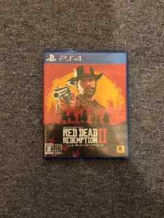 レッド・デッド・リデンプションⅡ