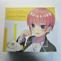 アニメ「五等分の花嫁∬」 中野二乃 完全ワイヤレスイヤホン - メルカリ