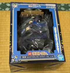 2026年最新】薬屋のひとりごとラストワンの人気アイテム - メルカリ