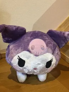 クロミ　超超BIGぬいぐるみ　〜ねそべり〜