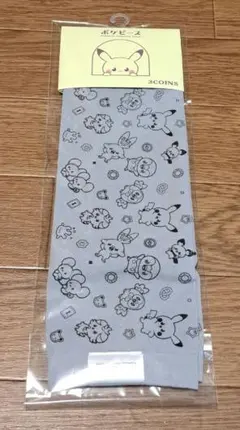 Item thumbnail for item 18a644ce-7e65-46bb-9fcb-209e44f2661c