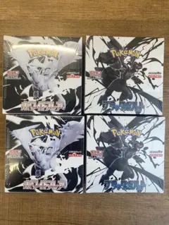 ブラックボルト ホワイトフレア シュリンク付き 各2BOX 合計4BOX