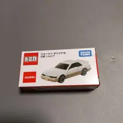 とも様 リクエスト 2点 まとめ商品