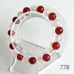 No.778✨特別価格✨天然石ブレスレット　ローズクォーツ