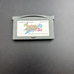 Item thumbnail for item c8c03515-3d5e-492c-b057-27f1060ced6c