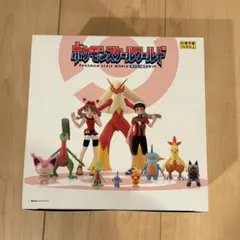 ポケモンスケールワールド　ホウエン地方2セット未開封 ポケモンスケールワールド ホウエン地方2 セット｜発売日：2021年8月30