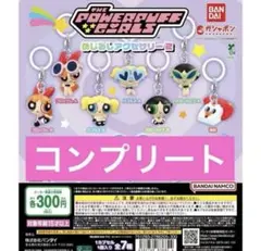 Item thumbnail for item 27cd2823-8cba-4e67-b49d-05079bea4e05