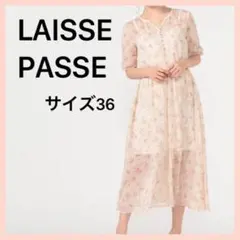[レッセパッセ] カジュアルドレス シャドーフラワープリントワンピース